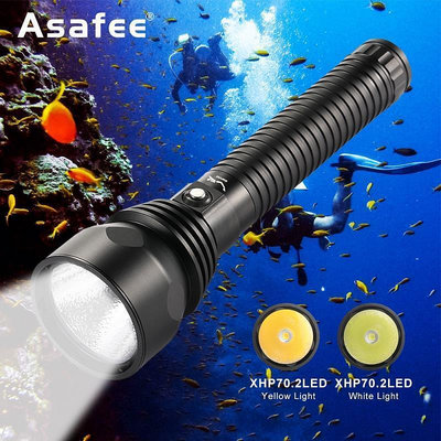 【現貨】強大的水下 LED 手電筒 4000LM 燈籠防水潛水手電筒 XHP 70.2 白色或黃光露營 26650 電池