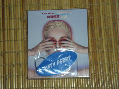 CD音樂-凱蒂佩芮Katy Perry-見證Witness+預購禮(凱蒂佩芮官方鑰匙圈)-饒舌女皇妮姬米娜跨刀-全新未拆