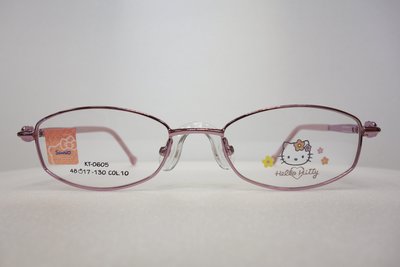 【中國眼鏡】hello kitty 凱蒂貓 可愛 兒童 鏡框 眼鏡 三麗鷗 SANRIO 授權 彈簧 不夾頭 0605