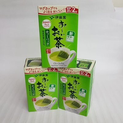 #新到貨【日本進口】伊藤園~綠茶茶袋20+2入$130/個