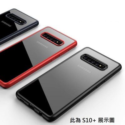 QinD SAMSUNG Galaxy S10+ 亮彩保護殼 硬殼 背殼 保護殼 手機殼