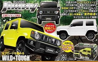 SUZUKI Jimny 日本進口遙控車 遙控車 遙控模型車