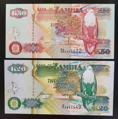 【二手】 全新非洲贊比亞1992年20克瓦查紙幣，2007年50克426 錢幣 紙幣 硬幣【奇摩收藏】
