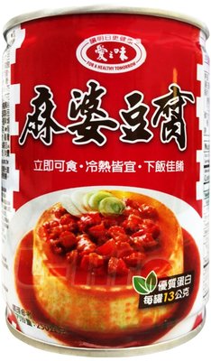 愛之味 麻婆豆腐250g/罐 即食 下飯佳餚 罐頭 拌飯 露營推薦 熱銷推薦