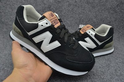 New balance sale ml574uc