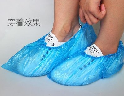 下殺 一次性鞋套加厚家用耐磨學生防水雨天女士腳套居家室內塑料套