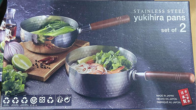 🎉現貨特價！YUKIHIRA 日本製不鏽鋼木把湯鍋兩件組 18公分/20公分-吉兒好市多COSTCO代購