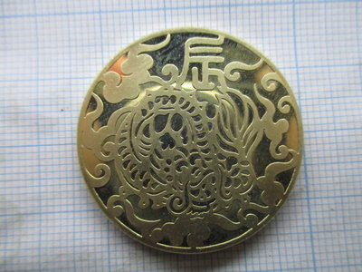 中央造幣廠.龍年.庚辰年.2000年.新年紀念章(無卡片)
