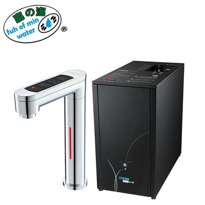 【富洺淨水】GUNG DAI 宮黛 GD-800 櫥下型觸控式三溫飲水機