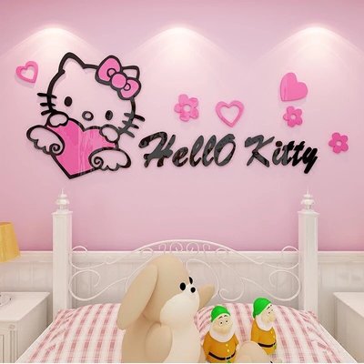 Kitty貓凱蒂貓3D立體壁貼畫紙卡通兒童女孩少女房間臥室床頭裝飾