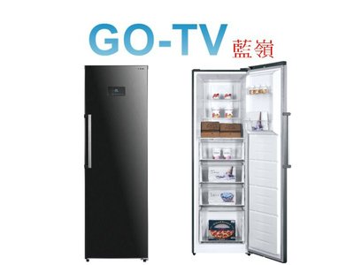 [可議價] HERAN禾聯 272L 變頻無霜直立式冷凍櫃(HFZ-B27B1FV) 限區配送