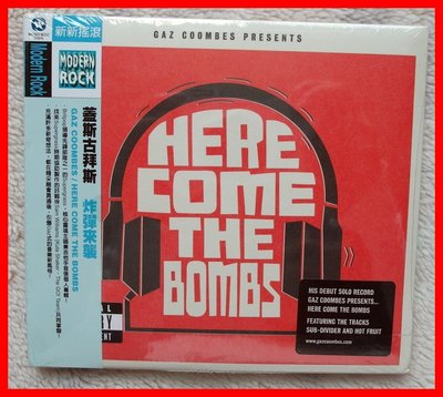 ◎2012全新CD未拆!蓋斯古拜斯-首張專輯-炸彈來襲-Gaz Coombes-Here Come The Bombs