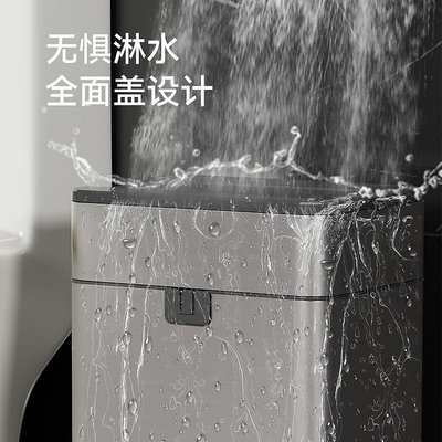 BB4C批發智能垃圾桶感應式家用大容量衛生間廚房客廳自動打包