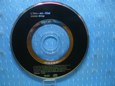 [無殼光碟]BC L'ARC~EN~CIEL  SNOW DROP 小光碟