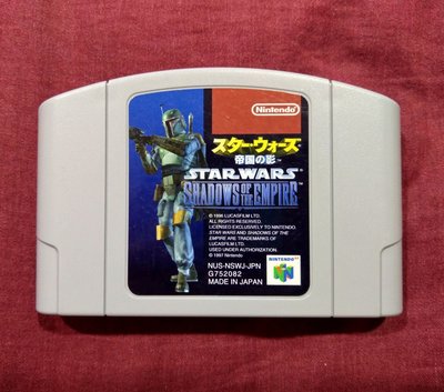 N64 STAR WARS 星際大戰 帝國之影 (編號61)