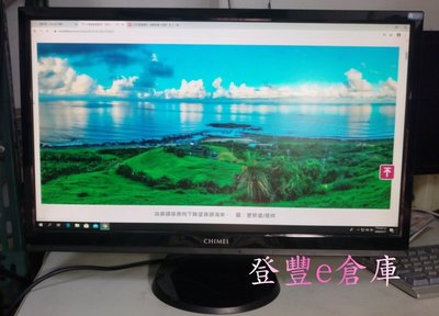 【登豐e倉庫】 藍天碧草 CHIMEI 奇美 24EA 24吋 LCD 液晶螢幕