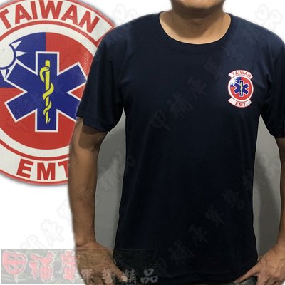 《甲補庫》TAIWAN EMT生命之星LOGO緊急救護技術員排汗透氣圓領深藍色T恤~機能吸濕快速排汗