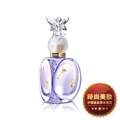 【美妝】ANNA SUI 安娜蘇 幸運精靈 30ml TESTER 批發