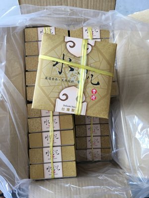 【一品沉香】印尼【馬拉ok】水沉香環一箱60盒12000元,盤商價(奶香,甜)