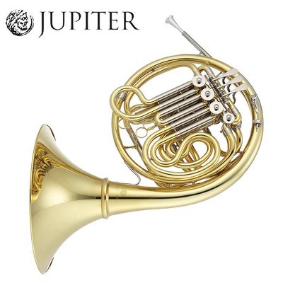JUPITER JHR1100DQ法國號 -雙調性/鎳銀合金調音管外管/原廠公司貨