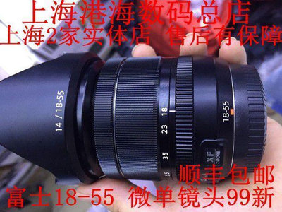 【現貨】相機鏡頭富士XF 18-55mm f/2.8-4 R OIS 18-55 鏡頭 X-E2 XT1 16-50 1