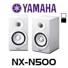 Yamaha NX-N500、藍牙 + WI-FI 二種無線 + AUX、USB、DSD、光纖等連結書架式喇叭 - 白色