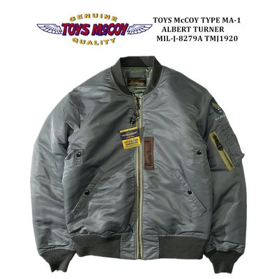 【TOP MAN】美式TOYS MCCOY 1955初期MA-1型 羊羔毛內裡 防潑水 飛行夾克外套2212051018