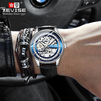 機械錶鏤空男士皮帶手錶時尚防水男士機械手錶禮物時尚休閒