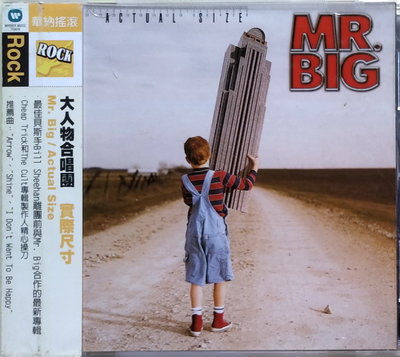 《絕版專賣》Mr. Big 大人物合唱團 / Actual Size 實際尺寸 (側標完整)