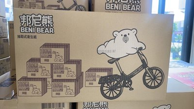 BeniBear邦尼熊抽取式衛生紙130抽x8包x10串/箱（現貨1箱價）