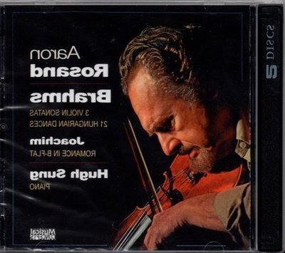 布拉姆斯：小提琴奏鳴曲(2007) / 亞倫羅桑 Aaron Rosand---MC121