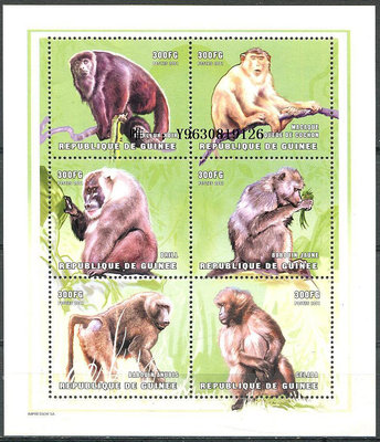 郵票3914：幾內亞2001年動物 猴子 狒狒等 新票小全張外國郵票外國郵票