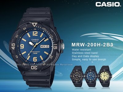 CASIO 卡西歐 手錶專賣店 MRW-200H-2B3 男錶 樹脂錶帶 100米防水 日和日期顯示