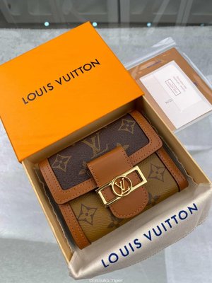 二手Louis Vuitton LV Dauphine達芙妮短款錢夾 M68725