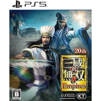 PS5遊戲 真三國無雙8 Empires 帝王傳 中文版 【板橋魔力】