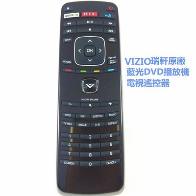 原廠全新 瑞軒/VIZIO藍光DVD遙控器XRB100 VBR133-TW VBR120  VBR121 VBR370