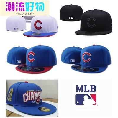爆款MLB全封閉大號板帽不可調節棒球帽Chicago Cubs 芝加哥小熊隊平檐帽-潮流好物