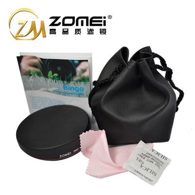促銷ZOMEI 77mm 0.45X外接廣角鏡頭佳能5D4 5D3 5D2 24-105 17-40 70-200