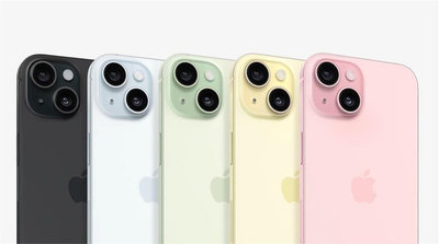 嘉義手機 Apple iPhone 15 Plus 256GB 實體店面  現金優惠價 台灣公司貨 【藍訊電信】