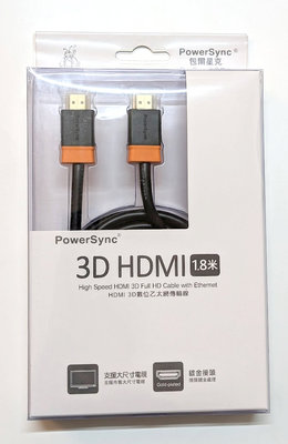 群加 PowerSync 包爾星克 24K鍍金接頭 高畫質影音傳輸 HDMI線 1.8米 (HDMI4-GR180-2)