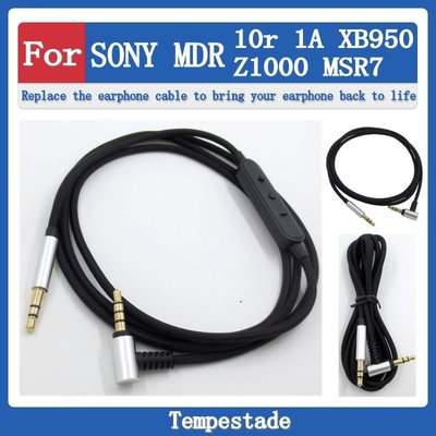 適用於 SONY MDR 10r 1A XB950 Z1000 MSR7 音頻線 耳機線 線材 替換耳線 延長線
