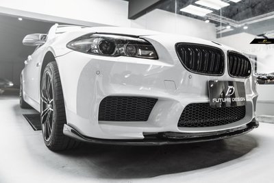 【政銓企業有限公司】BMW F10 升級 M5 保桿 專用 H款 抽真空 高品質 卡夢 前下巴 免費安裝 現貨供應