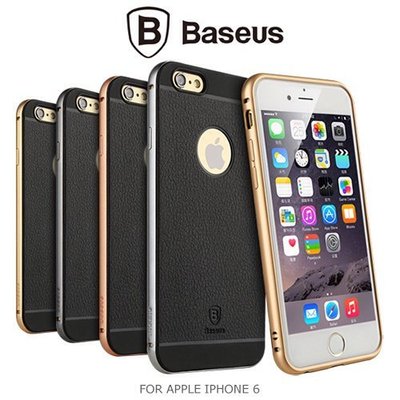 BASEUS APPLE iPhone 6 4.7吋 鉑士Pro系列金屬邊框TPU背蓋 質感背蓋