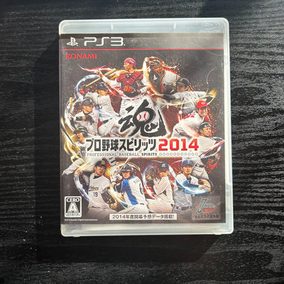 索尼PS3原裝正版游戲光盤日版 職業棒球之魂2014（H-155237