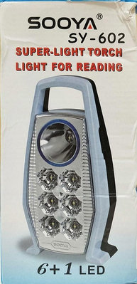SOOYA SY-602 應急燈 / 6+1 LED 照明應急燈