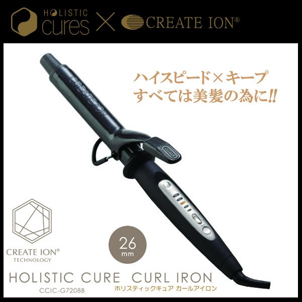 日本代購HOLISTIC CURE CURL IRON CCIC-G7208B 電棒捲捲髮