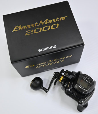 釣魚 現貨 22 日本 SHIMANO BM2000 BeastMaster 2000 中文 電動捲線器 船釣 小搞搞