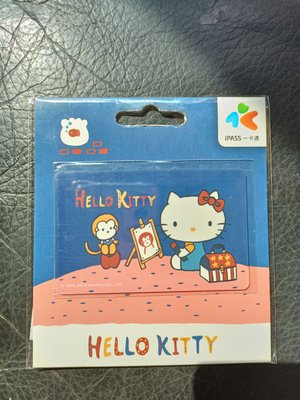 Hello Kitty 塗塗畫畫 一卡通 iPASS 一卡通 高雄捷運 台北捷運
