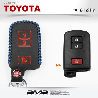 【2M2鑰匙皮套】TOYOTA 2017 PRIUS a 豐田 汽車 晶片 鑰匙 皮套 智慧型 鑰匙包 鑰匙圈