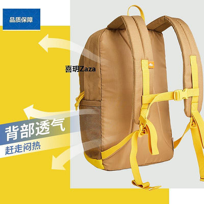 新品迪卡儂兒童運動大容量背包輕便登山包雙肩包學生書包可調節卡扣包